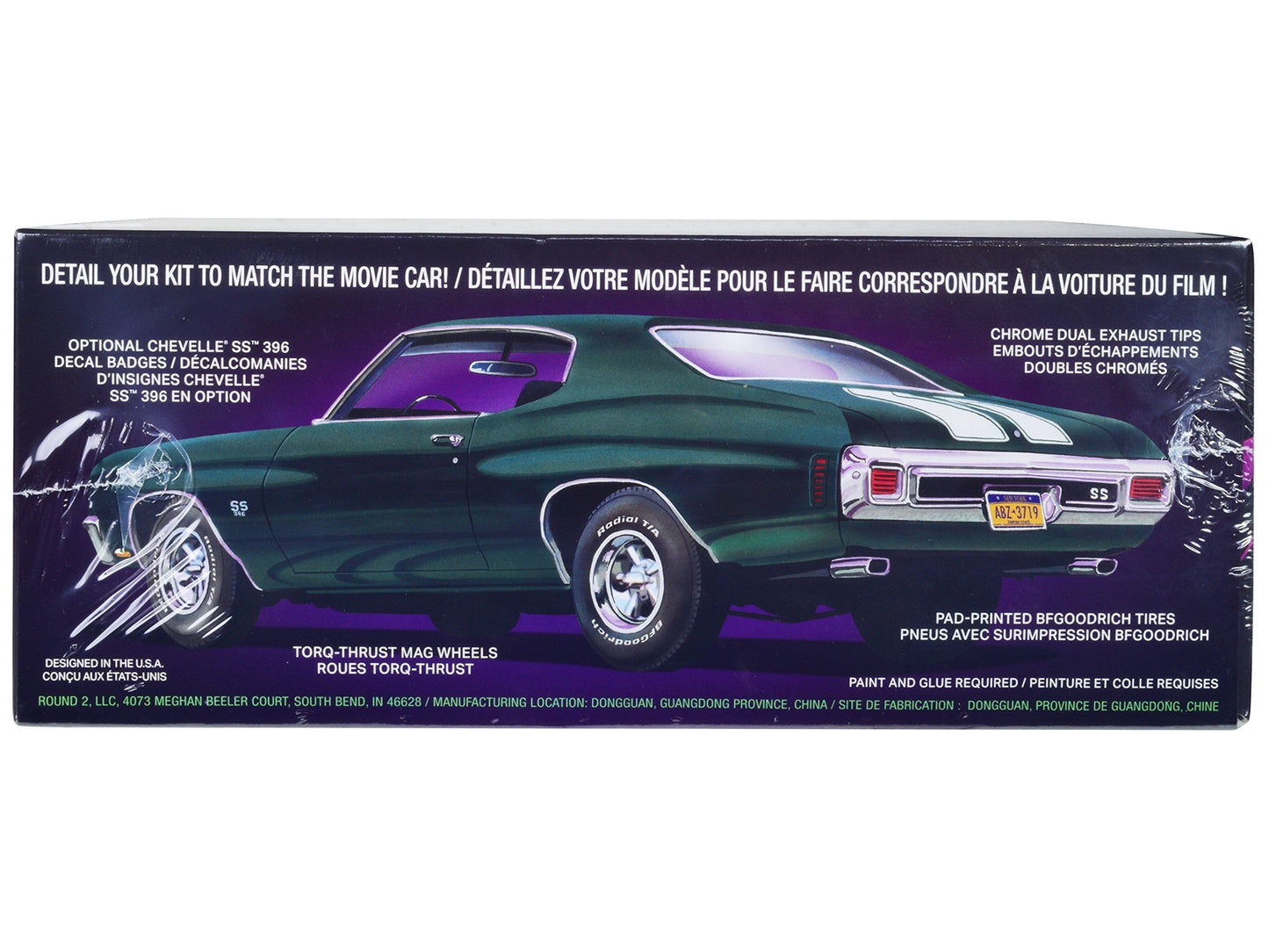 Skill 2 Model Kit 1970 Chevrolet Chevelle SS "John Wick" (2014)