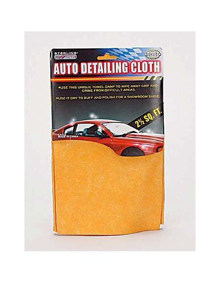 Auto Detailing Cloth ( Case of 24 ) - Premium Auto Care & Maintenance from Rapidvehicles - Just $50.99! Shop now at Rapidvehicles