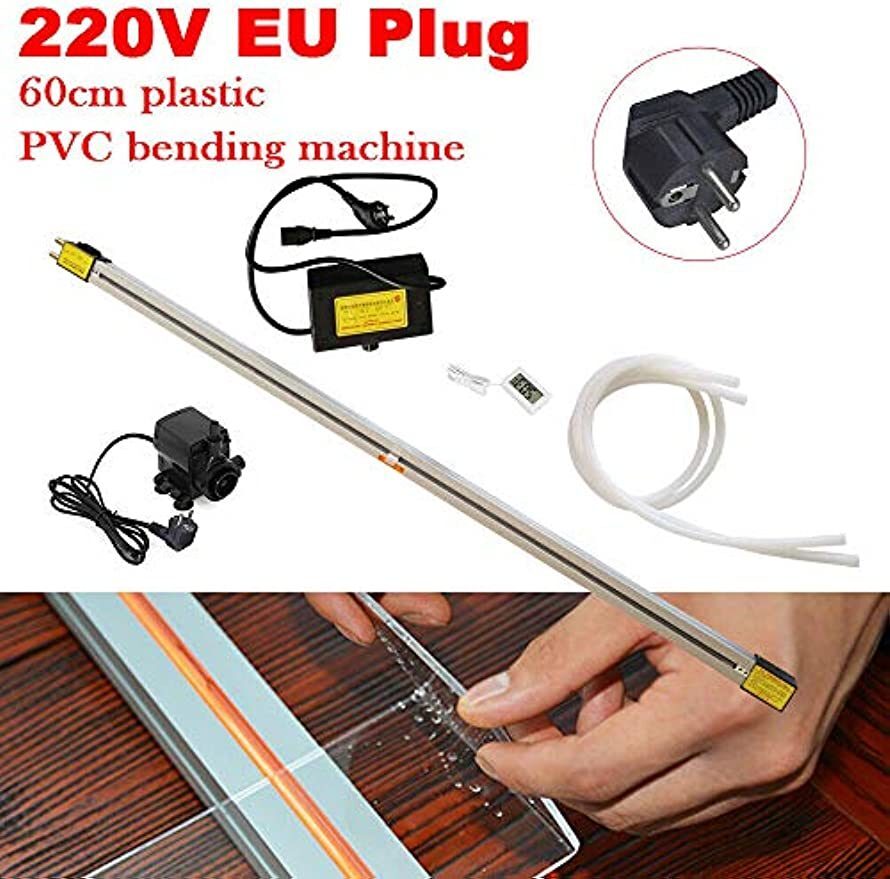 24" 600mm 800W Acrylic Plastic PVC Sheet Bending Machine Heating Heater Bender - Premium Carports from Rapidvehicles - Just $115.99! Shop now at Rapidvehicles