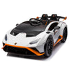 Lamborghini Huracan Sto 24V Kids Electric Ride-On Drift Car: Speeds 1.86-5.59 MPH, Ages 3-8, Foam Front Wheels, 360 Spin, LED Lights, Dynamic Music, Early Learning, USB Port, Drift Feature - Premium Kids' Bikes from Rapidvehicles - Just $299.10! Shop now at Rapidvehicles