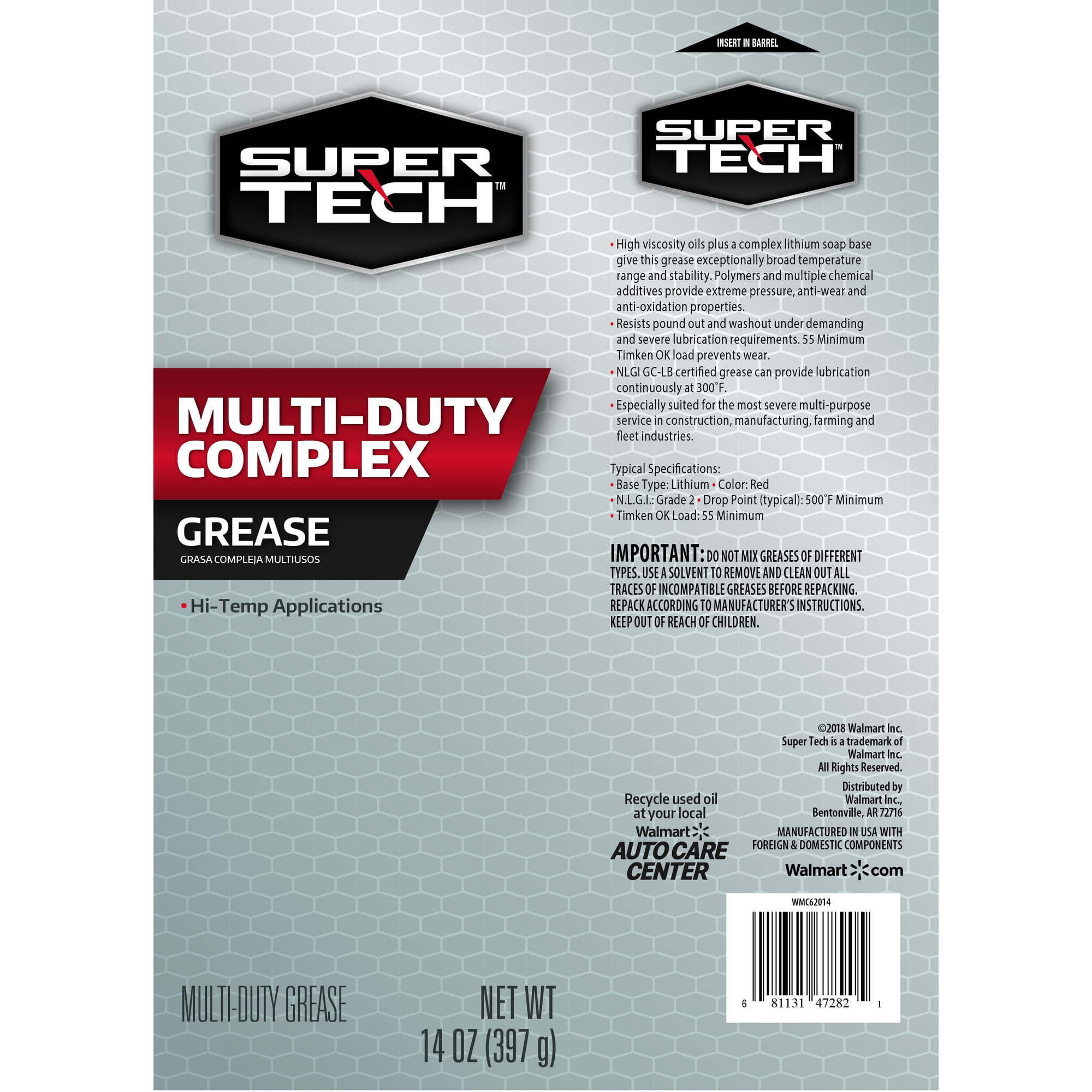 Super Tech Multi-Duty Complex Hi-Temp Grease, 14 oz Tube - Premium Lubricants from Super Tech - Just $40.99! Shop now at Rapidvehicles