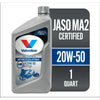 Valvoline 4-Stroke Motorcycle Full Synthetic SAE 20W-50 Motor Oil 1 QT - Premium Engine Oil from Valvoline - Just $40.99! Shop now at Rapidvehicles