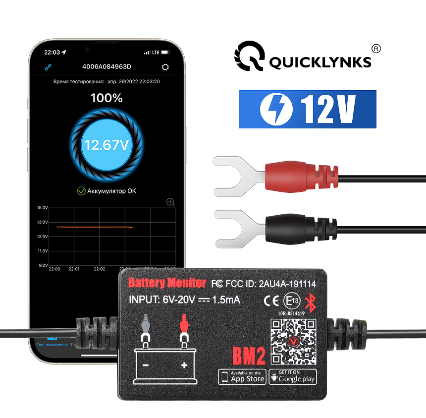 Car Battery Monitor New digital Bluetooth Car Battery monitoring - Premium Battery Testers from Rapidvehicles - Just $79.99! Shop now at Rapidvehicles