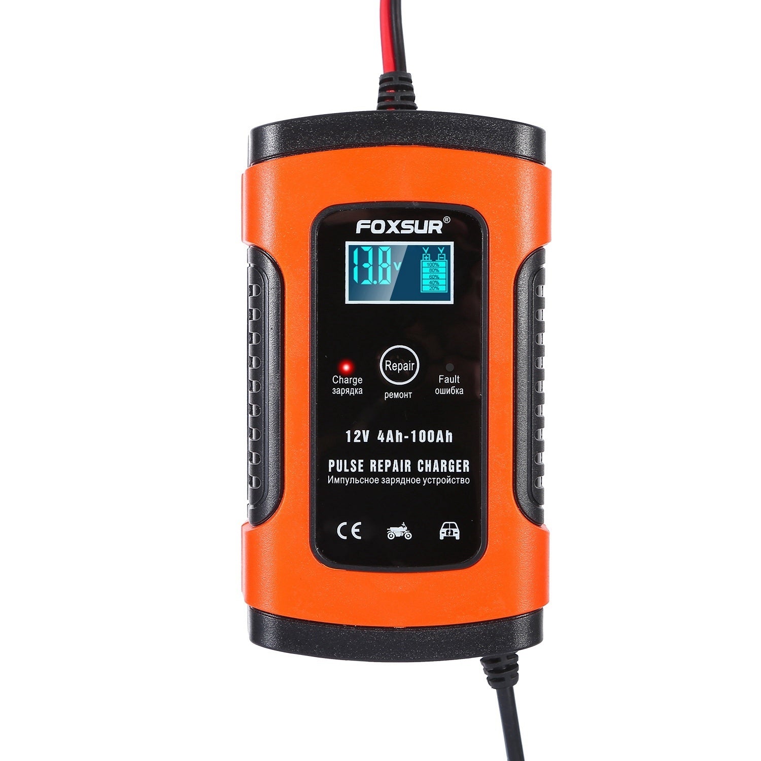 Car Battery Charger 12V 5A LCD Intelligent Auto Motorcycle Boat ATV Recover Pulse Repair - Premium Battery Chargers from Rapidvehicles - Just $45.99! Shop now at Rapidvehicles