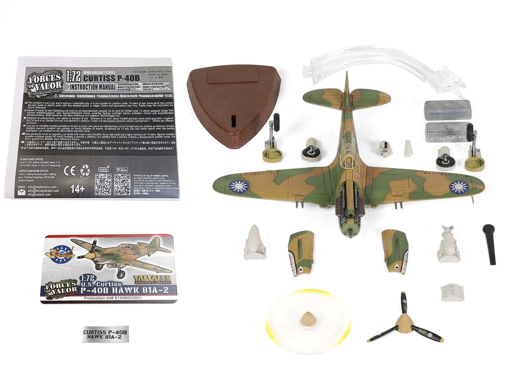 Curtiss P-40B HAWK 81A-2 Aircraft Fighter "3rd Pursuit Squadron - Premium Curtiss from Forces Of Valor - Just $100.79! Shop now at Rapidvehicles