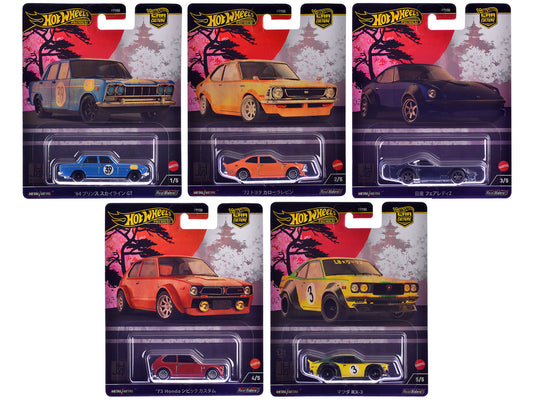 "Japan Historics 4" 5 piece Set "Car Culture" 2024 Series B Diecast Model Cars by Hot Wheels free shipping USA