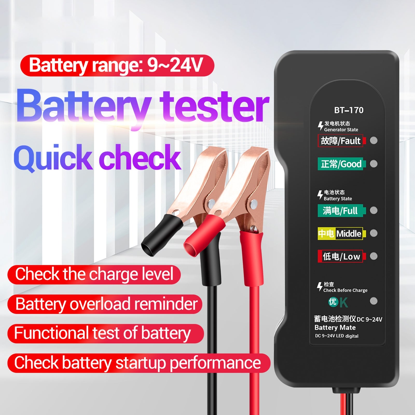 ANENG BT-170 12V Battery Tester Motorcycle Electric Bike 6-LED Display Automobile Fault Tester Multifunctional - Premium OBD & Diagnostic Tools from Rapidvehicles - Just $15.99! Shop now at Rapidvehicles