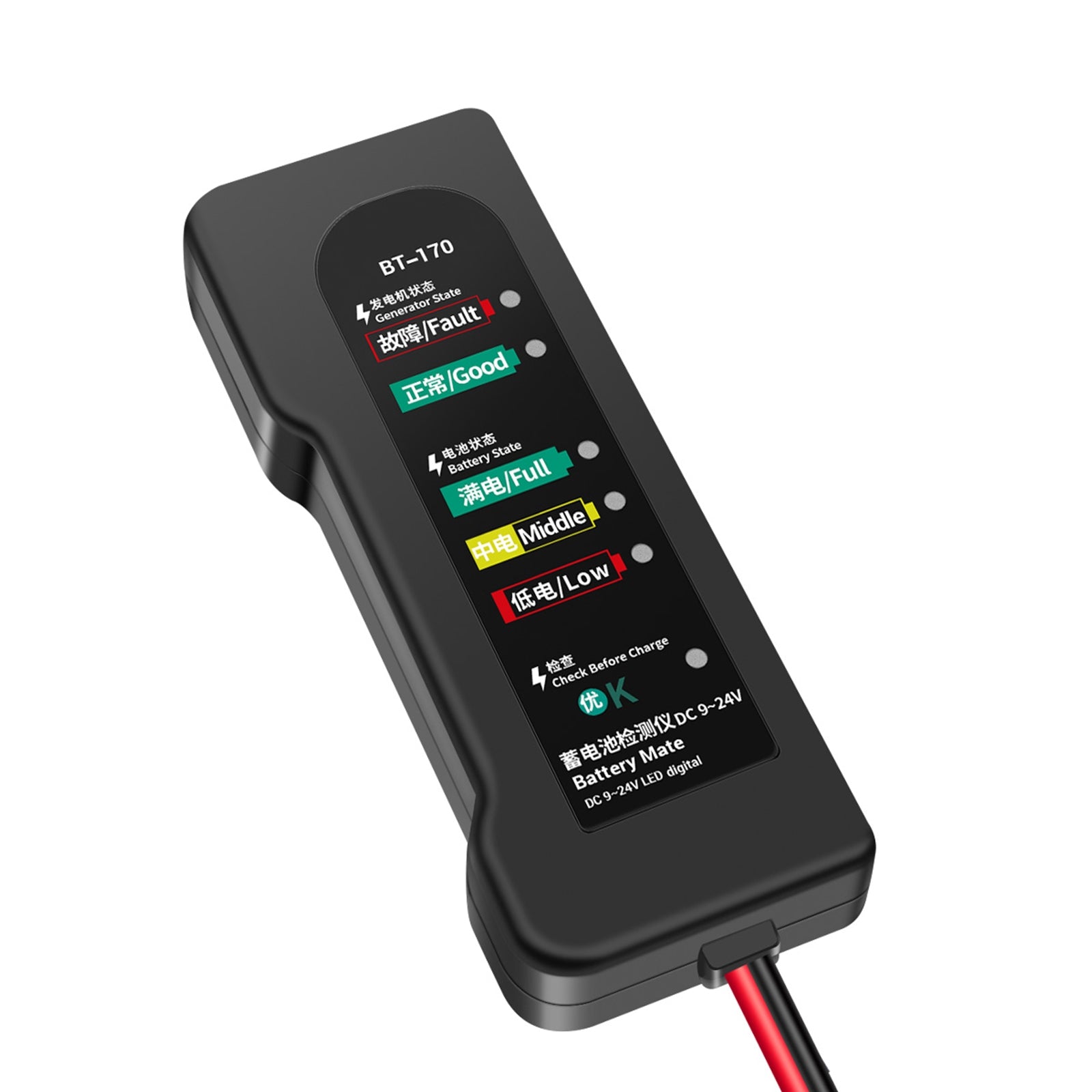 ANENG BT-170 12V Battery Tester Motorcycle Electric Bike 6-LED Display Automobile Fault Tester Multifunctional - Premium OBD & Diagnostic Tools from Rapidvehicles - Just $15.99! Shop now at Rapidvehicles