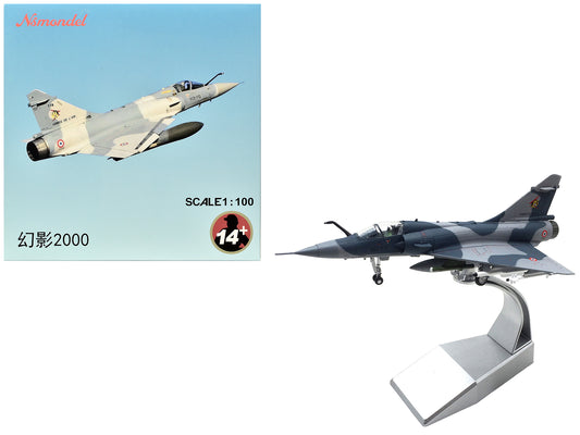 Dassault Mirage 2000C Fighter Aircraft "EC 1/12 Cambresis SPA 162 Tigre NATO Tiger Meet Belgium" (2009) Armee de l'Air (French Air Force) 1/100 Diecast Model Airplane free shipping USA