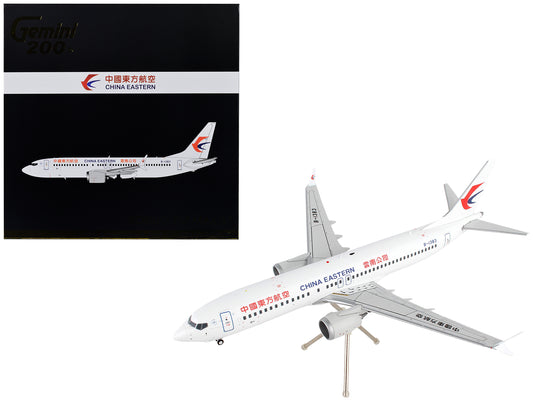 Boeing 737 MAX 8 Commercial Aircraft "China Eastern Airlines" White "Gemini 200" Series 1/200 Diecast Model Airplane by GeminiJets free shipping USA