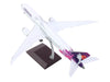 Boeing 787-9 Dreamliner Commercial Aircraft "Hawaiian Airlines" (N780HA) White with Purple Tail "Gemini 200" Series 1/200 Diecast Model Airplane by GeminiJets - Premium Boeing from GeminiJets - Just $165.99! Shop now at Rapidvehicles