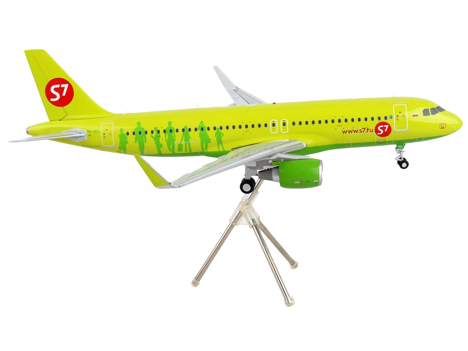 Airbus A320 Commercial Aircraft "S7 Airlines" Lime Green "Gemini 200" Series 1/200 Diecast Model Airplane by GeminiJets - Premium Aircrafts and War Planes from GeminiJets - Just $123.99! Shop now at Rapidvehicles