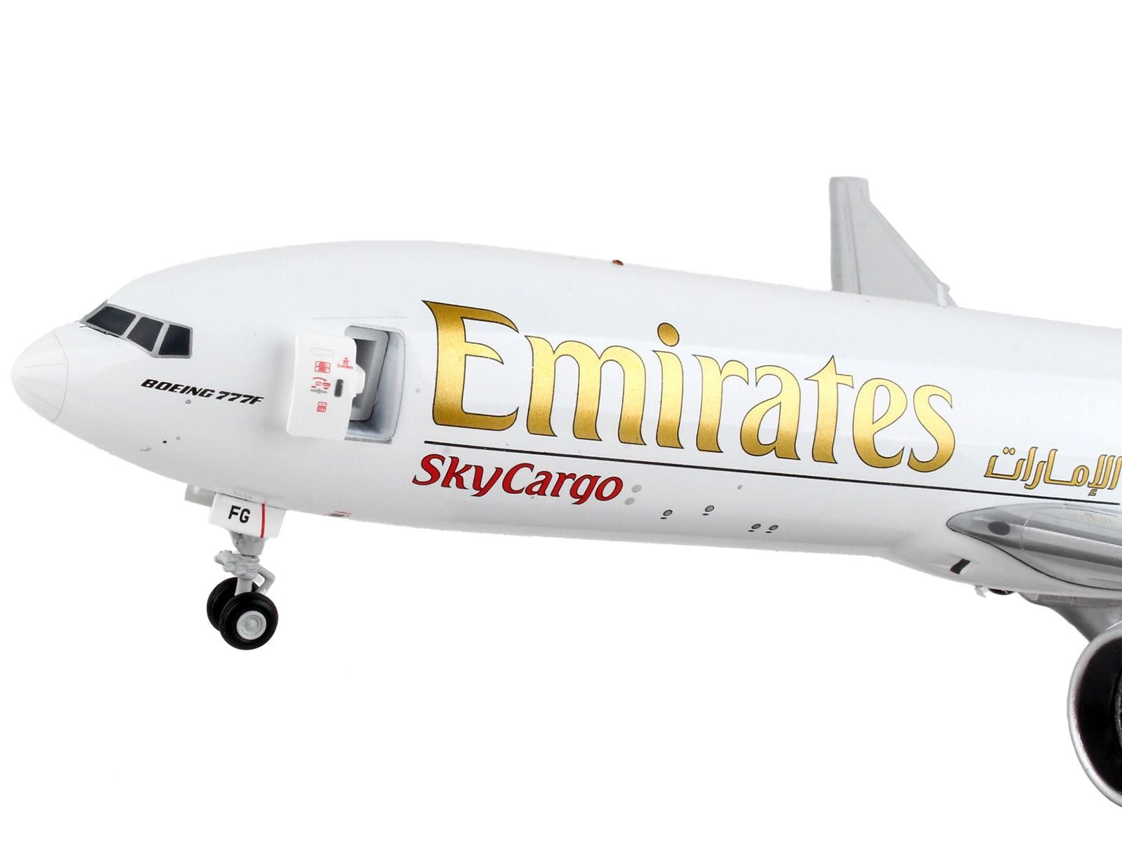 Boeing 777F Commercial Aircraft "Emirates Airlines - SkyCargo" White with Striped Tail "Gemini 200 - Interactive" Series 1/200 Diecast Model Airplane by GeminiJets - Premium Boeing from GeminiJets - Just $168.99! Shop now at Rapidvehicles