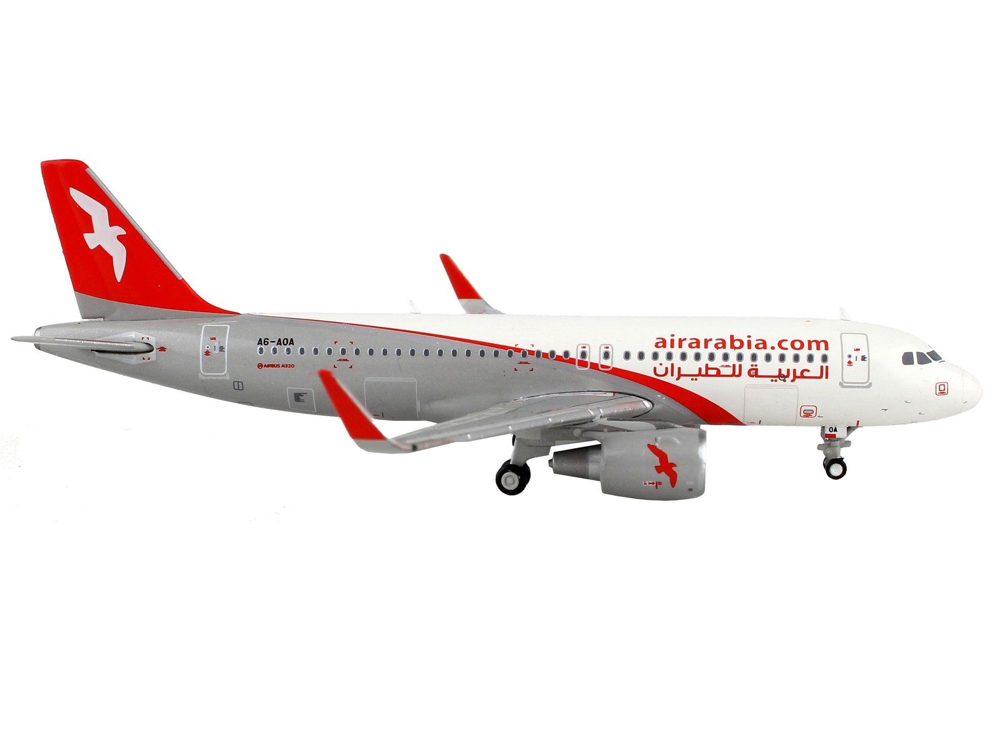 Airbus A320 Commercial Aircraft "Air Arabia" White and Gray with - Premium Aircrafts and War Planes from GeminiJets - Just $69.29! Shop now at Rapidvehicles