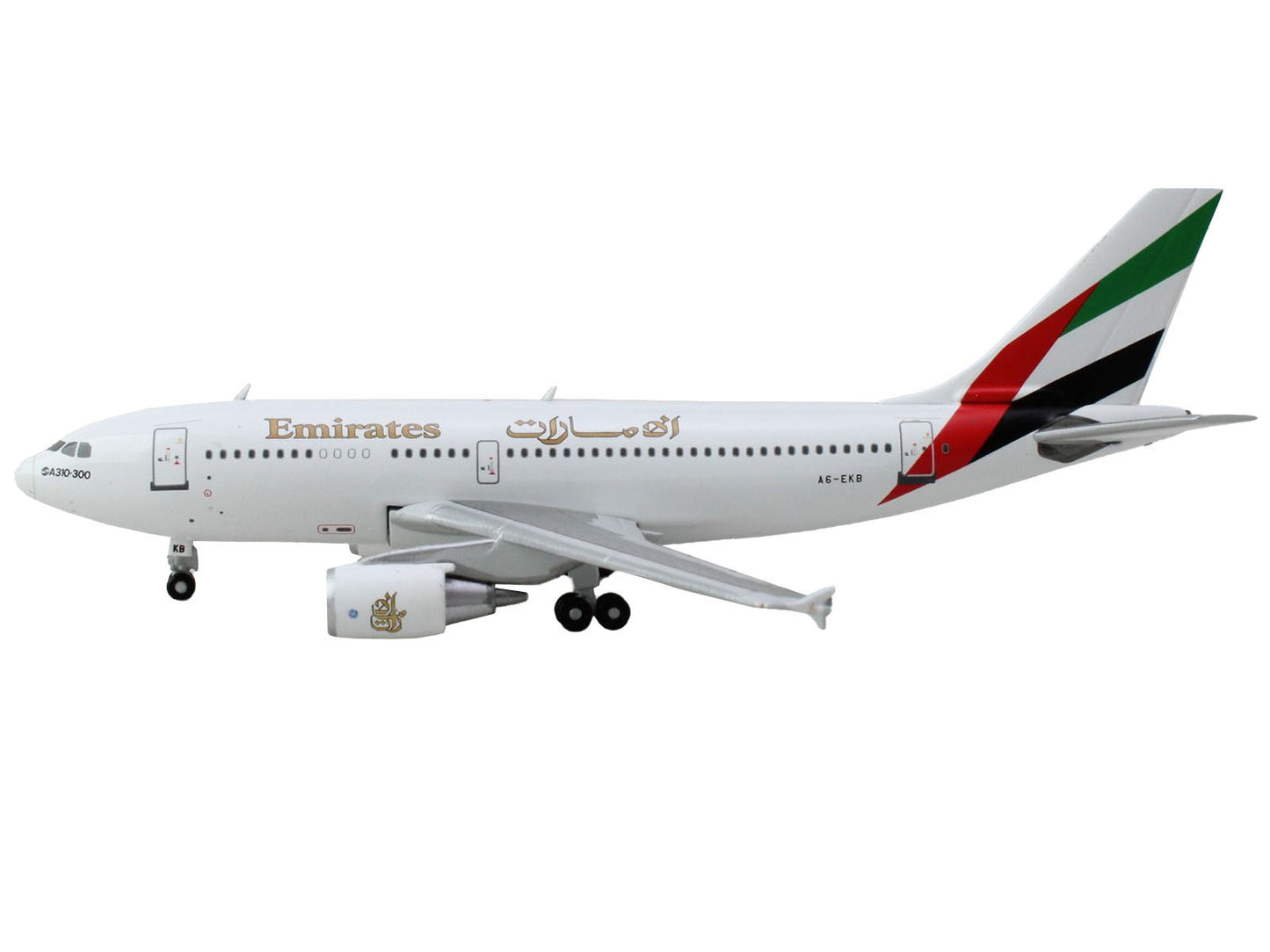 Airbus A310-300 Commercial Aircraft "Emirates Airlines" (A6-EKB) - Premium Airbus from GeminiJets - Just $76.49! Shop now at Rapidvehicles