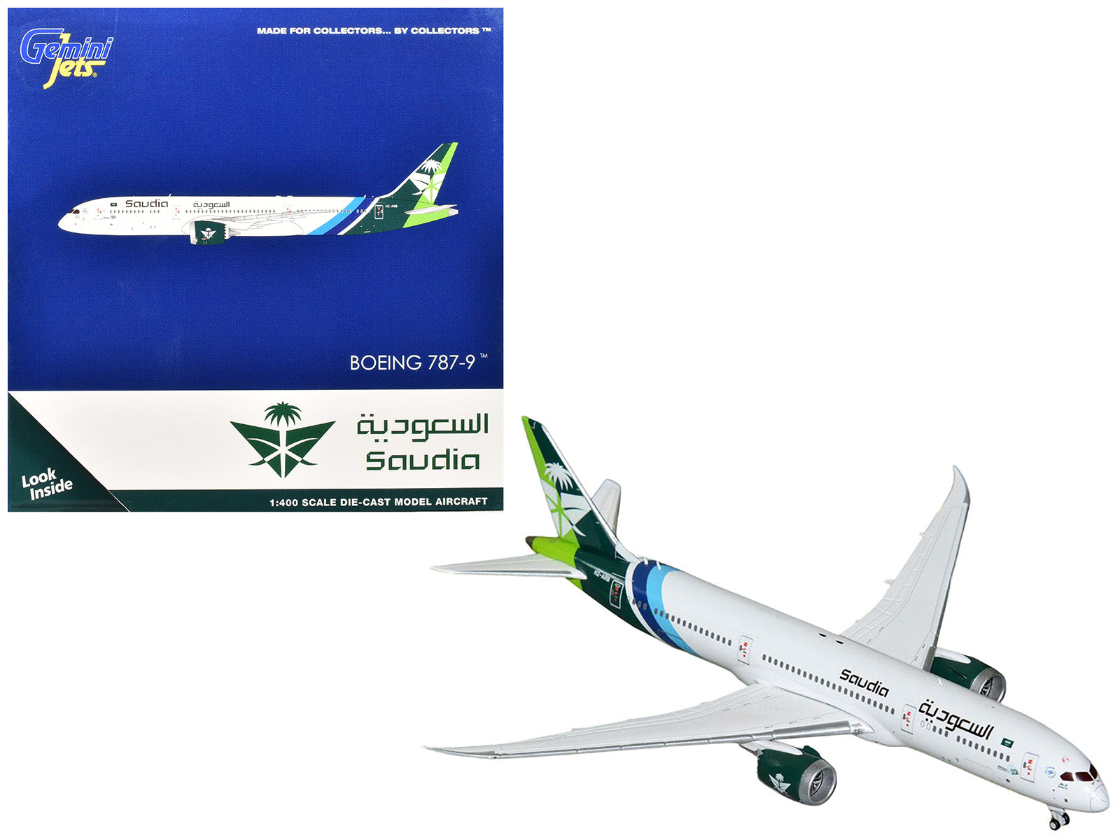 Boeing 787-9 Commercial Aircraft "Saudia Airline" (HZ-ARB) White with Tail Graphics 1/400 Diecast Model Airplane by GeminiJets free shipping USA
