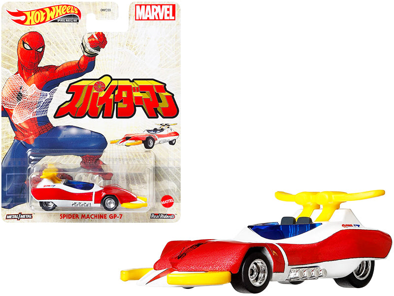 Spider Machine GP-7 White Metallic and Red Metallic "Marvel" Diecast Model Car by Hot Wheels free shipping USA
