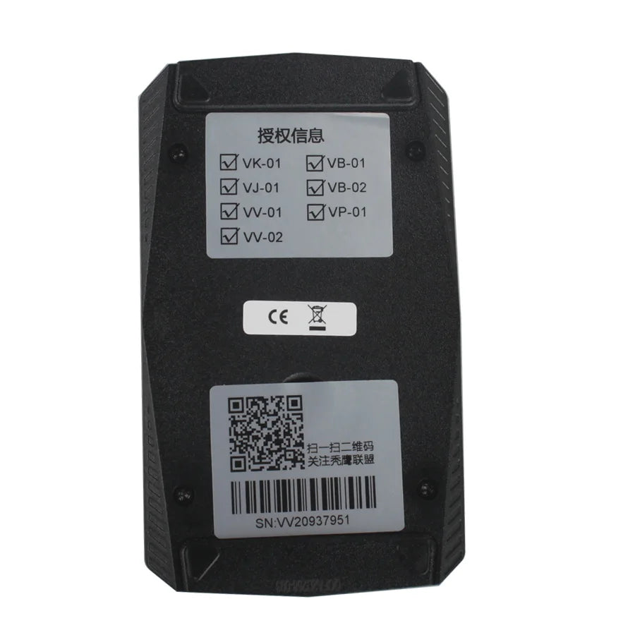 Xhorse VVDI2 Full Version V7.3.7 with OBD48+96bit 48-Clone+MQB+FEM/BDC for BMW with 13 Authorizations Activated Free