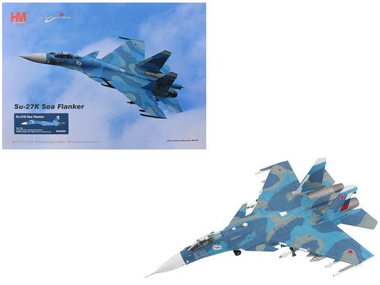 Sukhoi Su-27K Sea Flanker Fighter Aircraft "Aircraft Carrier Admiral Kuznetsov Mediterranean Sea" (1996) Russian Navy "Air Power Series" 1/72 Diecast Model by Hobby Master