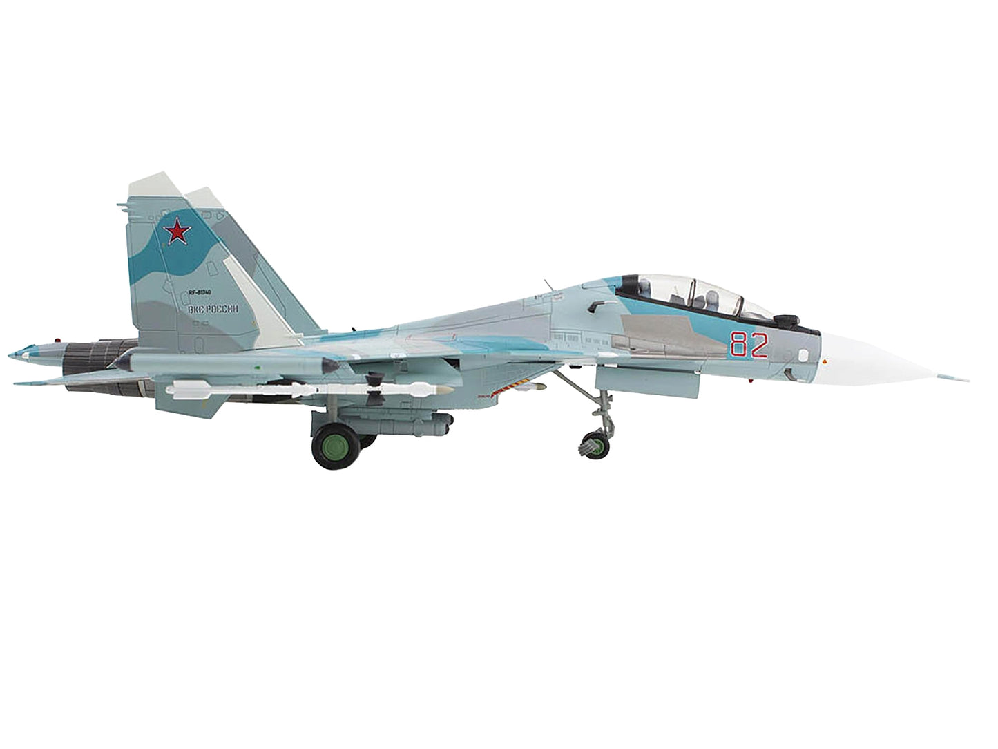 Sukhoi Su-30SM Flanker-C Fighter Aircraft "Kubinka AB Russia" - Premium Military Models from Hobby Master - Just $188.99! Shop now at Rapidvehicles