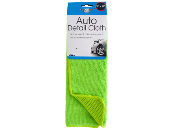 Two-Sided Microfiber Auto Detail Cloth ( Case of 20 ) - Premium Auto Care & Maintenance from Rapidvehicles - Just $63.99! Shop now at Rapidvehicles