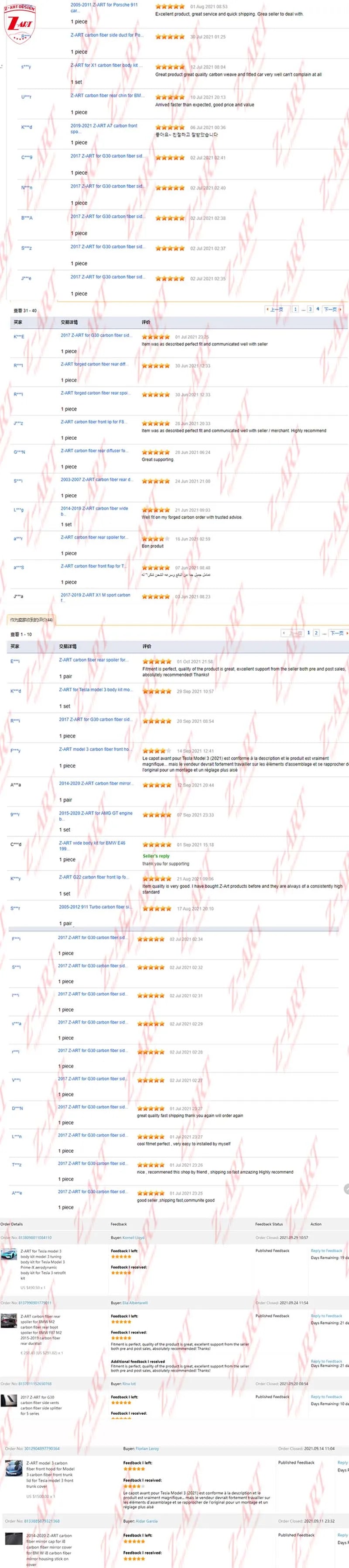 Z-ART 540 Dry Carbon Fiber Engine Cover for Mclaren 540 Carbon Fiber Engine Bonnet for Mclaren 570 Carbon Engine Hood for 570S