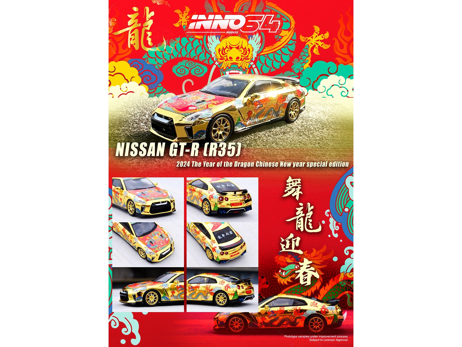 Nissan GT-R (R35) RHD (Right Hand Drive) Gold Metallic with Graphics "Year of the Dragon - 2024 Chinese New Year Special Edition" 1/64 Diecast Model Car by Inno Models - Premium Nissan Models from Inno Models - Just $49.29! Shop now at Rapidvehicles