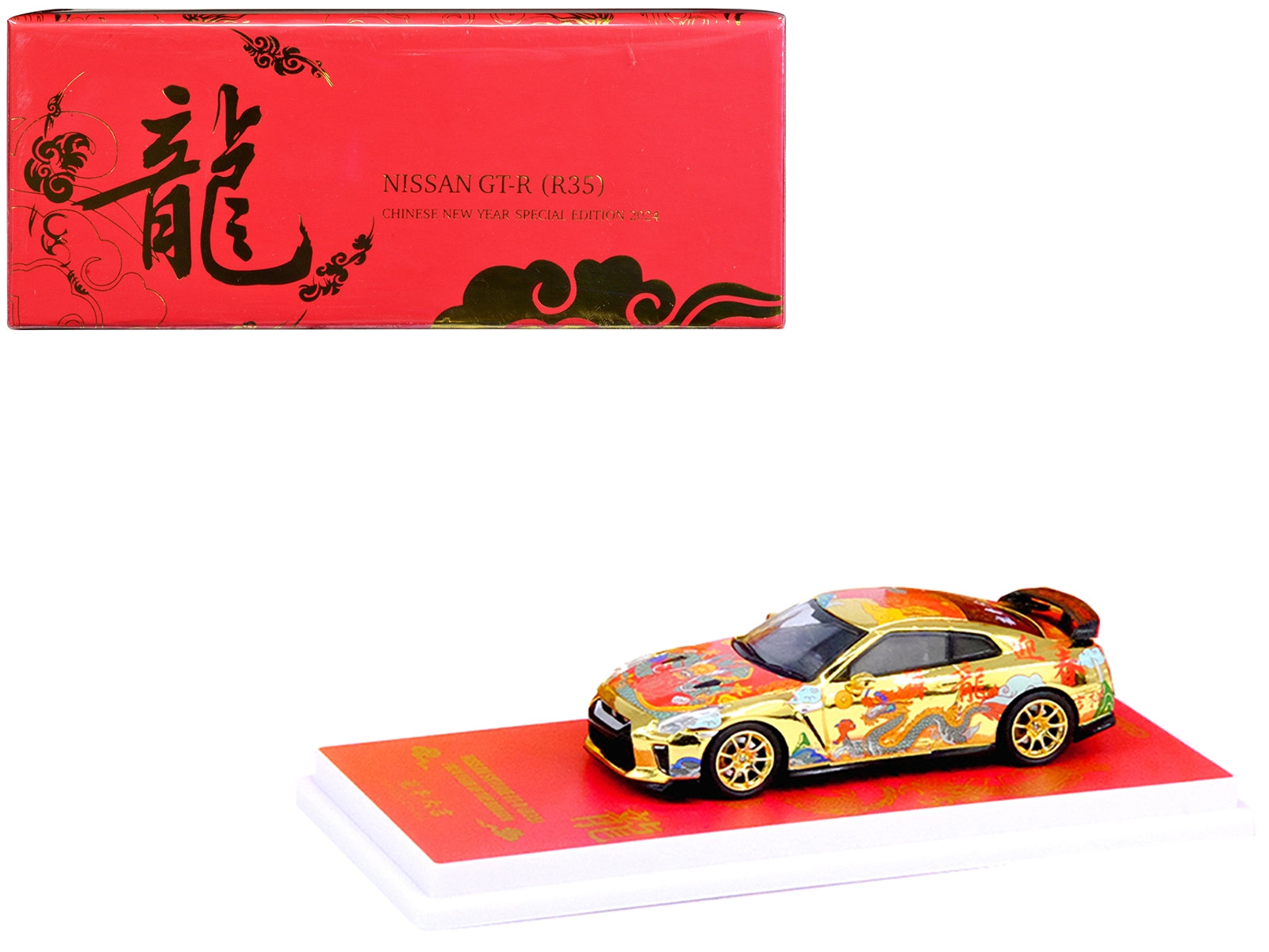 Nissan GT-R (R35) RHD (Right Hand Drive) Gold Metallic with Graphics "Year of the Dragon - 2024 Chinese New Year Special Edition" 1/64 Diecast Model Car by Inno Models - Premium Nissan Models from Inno Models - Just $49.29! Shop now at Rapidvehicles