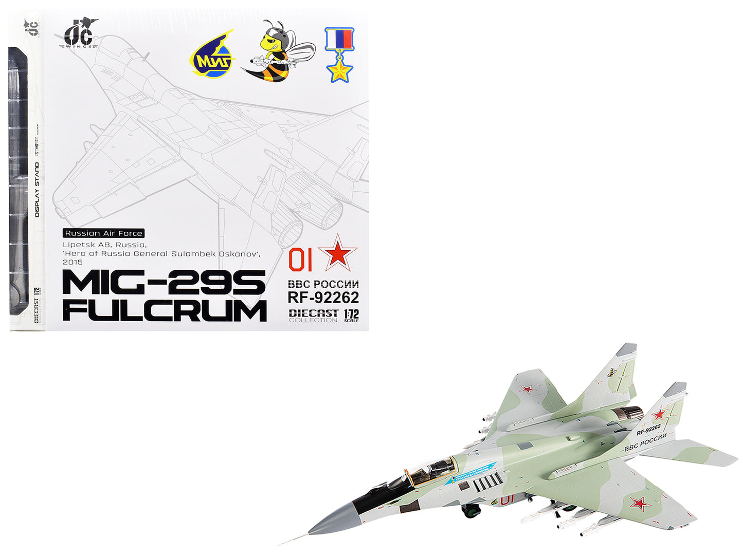 Mikoyan MiG-29S Fulcrum-C Fighter Aircraft "Hero of Russia General Sulambek Oskanov Lipetsk AB Russia" (2018) Russian Air Force 1/72 Diecast Model by JC Wings - Use code SHOPAPP15 to get 15 percent off