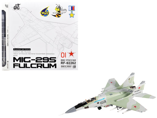 Mikoyan MiG-29S Fulcrum-C Fighter Aircraft "Hero of Russia General Sulambek Oskanov Lipetsk AB Russia" (2018) Russian Air Force 1/72 Diecast Model by JC Wings free shipping USA