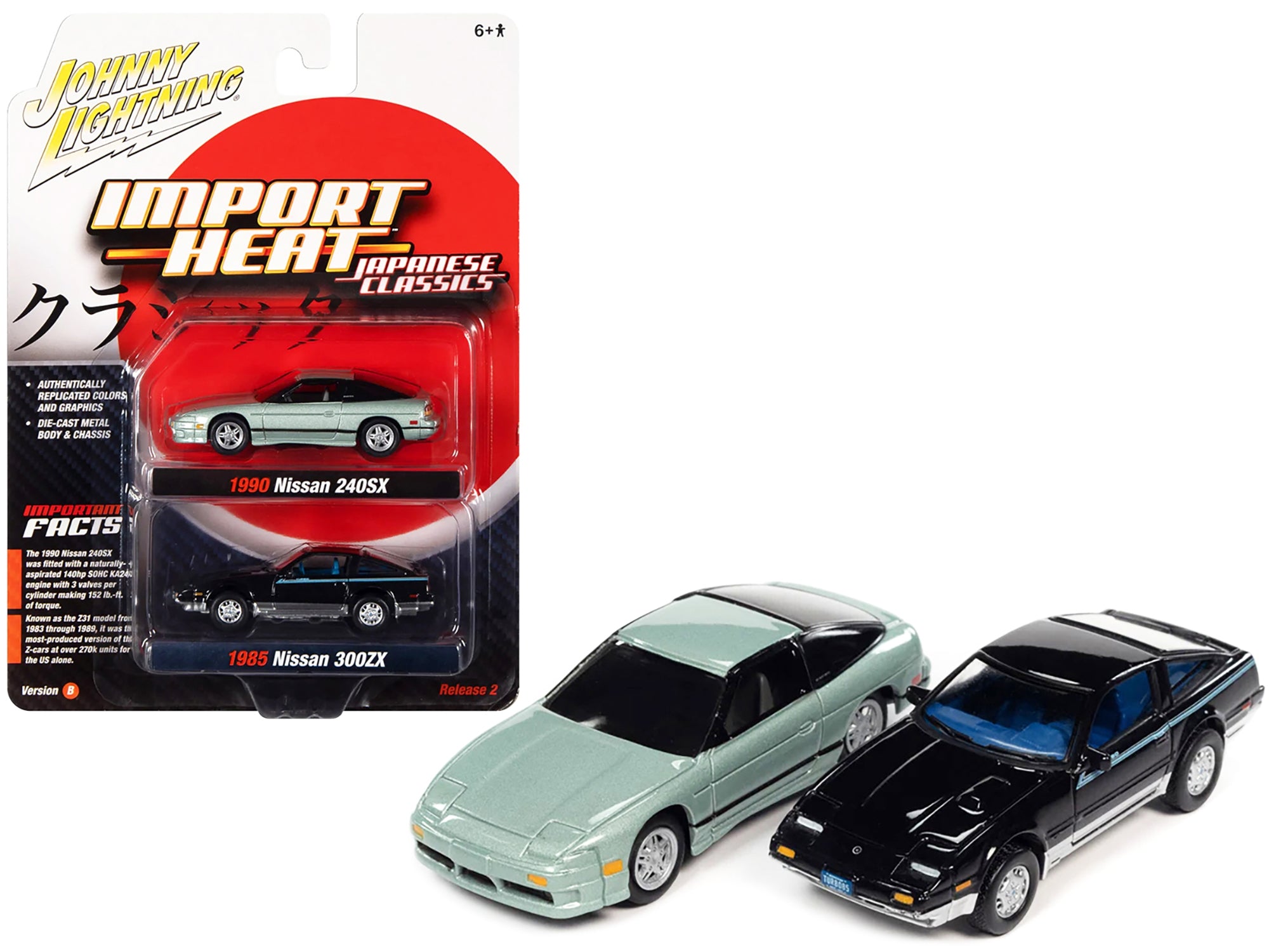 1985 Nissan 300ZX Black with Silver Trim and Blue Stripes and 1990 Nissan 240SX Silver Green Pearl with Black Stripes "Import Heat" Series Set of 2 Cars 1/64 Diecast Model Cars by Johnny Lightning - Premium 1/64 Scale Sets from Johnny Lightning - Just $32.99! Shop now at Rapidvehicles