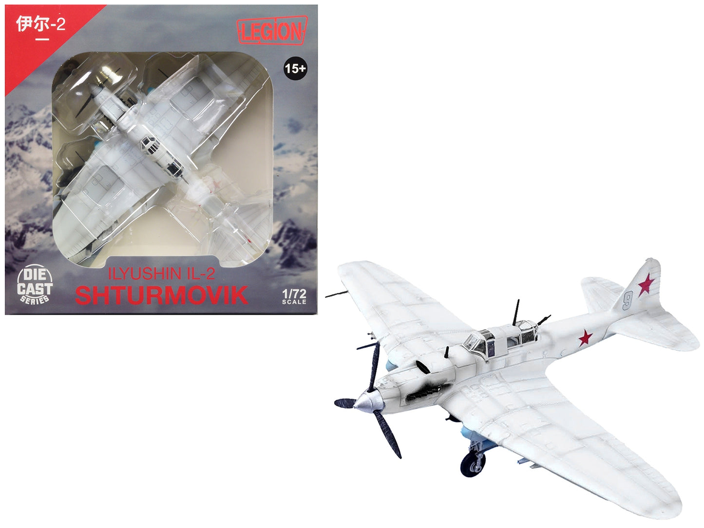 Ilyushin IL-2 Shturmovik Aircraft White "3rd Squadron 505th Air - Premium Ilyushin from Legion - Just $84.59! Shop now at Rapidvehicles