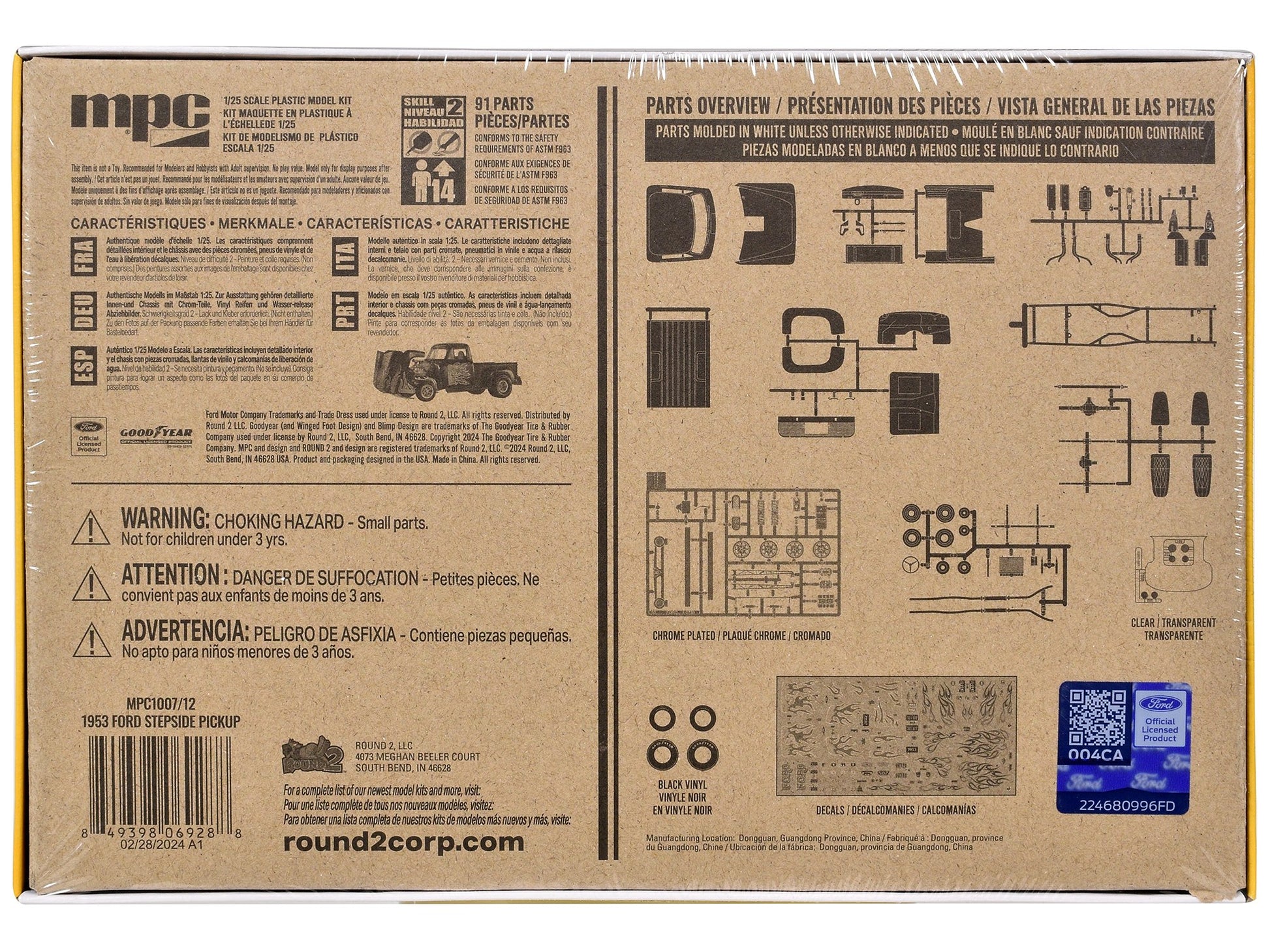 Skill 2 Model Kit 1953 Ford Stepside Pickup Truck 1/25 Scale - Premium Ford Models from MPC - Just $61.19! Shop now at Rapidvehicles