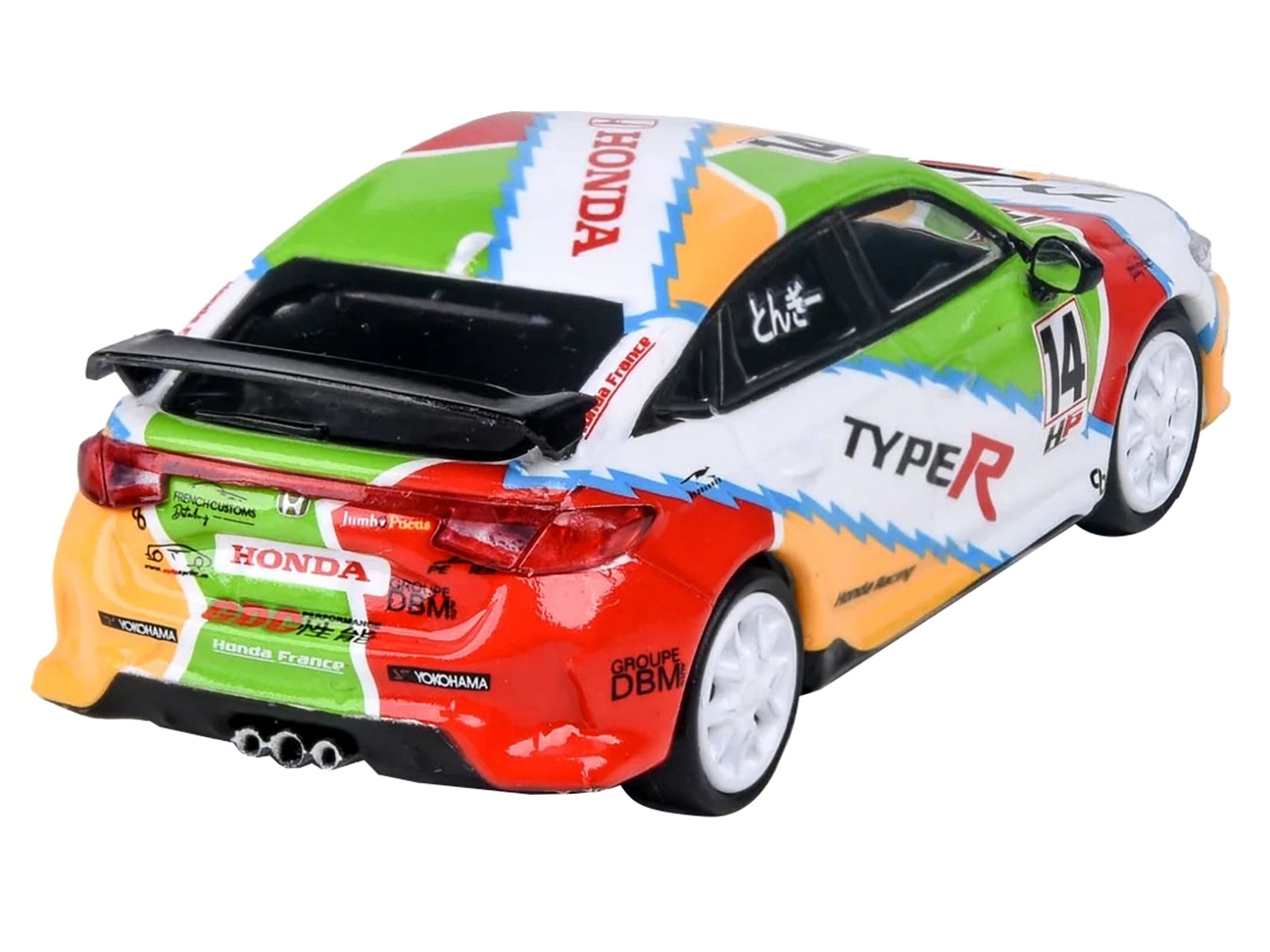 2023 Honda Civic Type R FL5 #14 "JACCS" Livery 1/64 Diecast Model Car by Paragon Models - Premium Honda Models from Paragon - Just $36.37! Shop now at Rapidvehicles