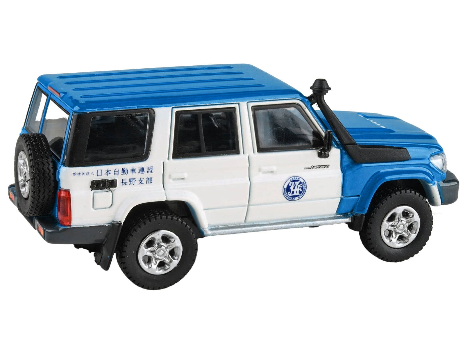 2014 Toyota Land Cruiser 76 RHD (Right Hand Drive) Blue and White "Japan Automobile Federation" 1/64 Diecast Model Car by Paragon Models - Premium Toyota Models from Paragon - Just $27.08! Shop now at Rapidvehicles