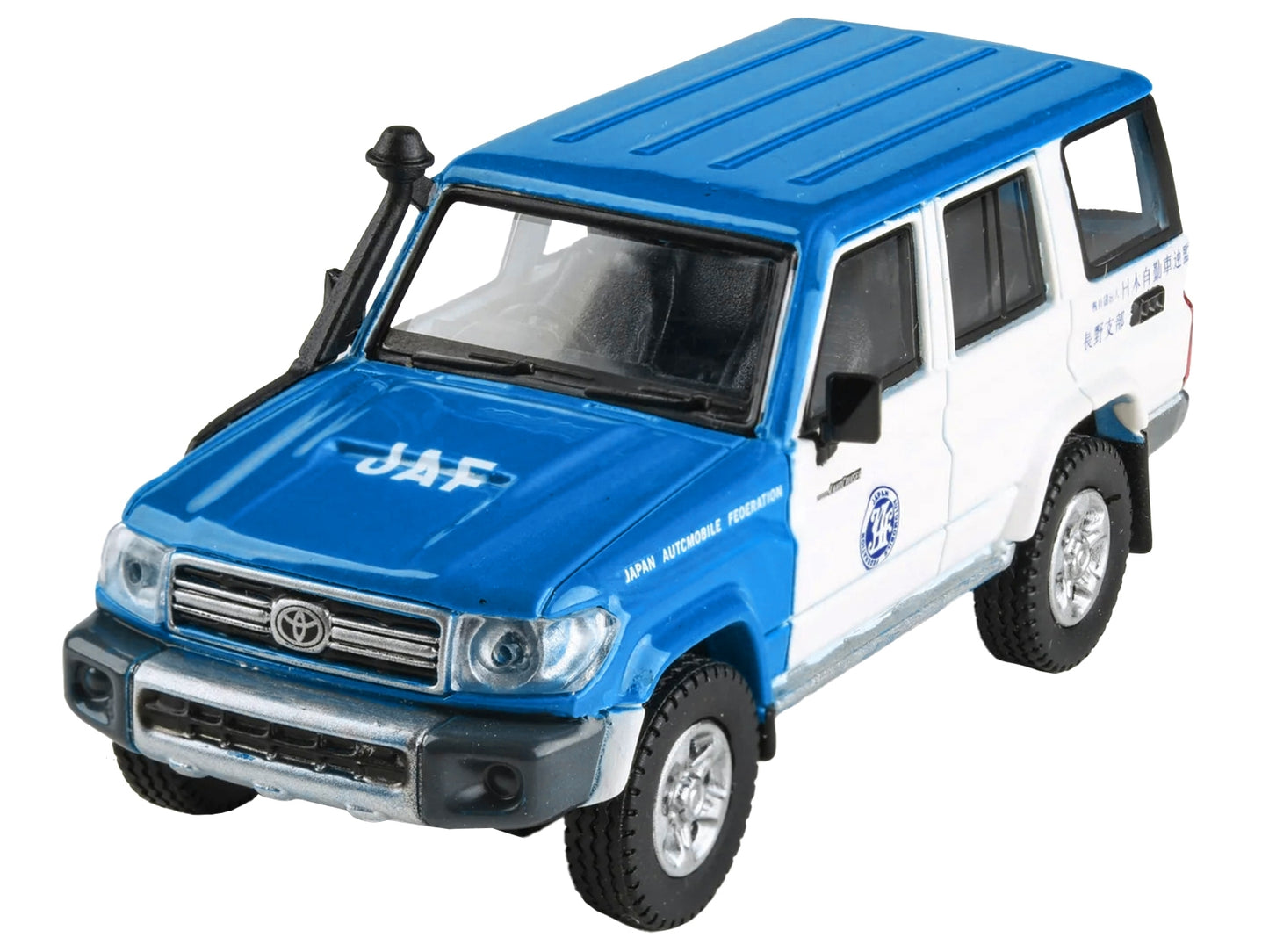 2014 Toyota Land Cruiser 76 RHD (Right Hand Drive) Blue and White - Premium Toyota Models from Paragon - Just $45.99! Shop now at Rapidvehicles