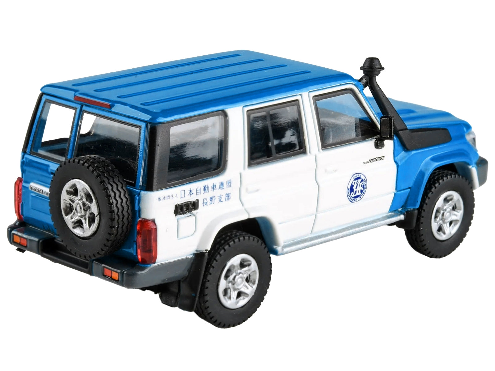 2014 Toyota Land Cruiser 76 RHD (Right Hand Drive) Blue and White "Japan Automobile Federation" 1/64 Diecast Model Car by Paragon Models - Premium Toyota Models from Paragon - Just $27.08! Shop now at Rapidvehicles