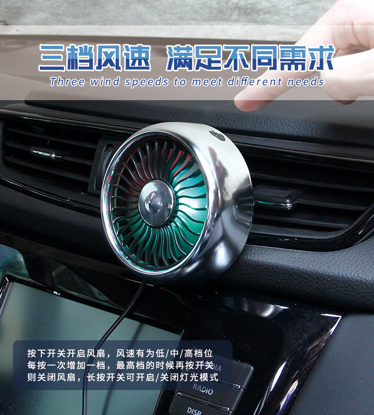 12V Electric Car Fan 360 Degree Rotatable Car Auto Cooling Air - Premium Other Car Electronics from Rapidvehicles - Just $23.99! Shop now at Rapidvehicles