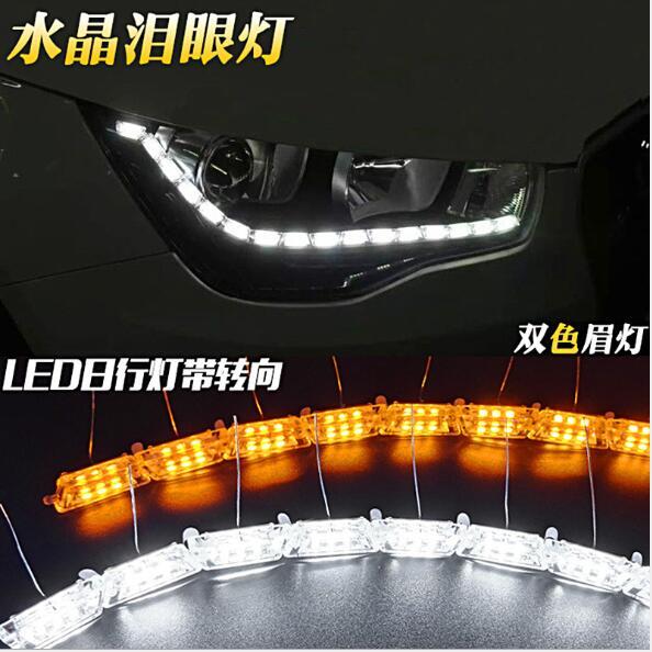 2pcs Flexible LED Strip Light DRL Daytime Running Light Waterproof Sequential Flow Headlight Runners Corner Turn Signal DRL As shown_16 lights (50cm) - Premium Car LED Lights from Rapidvehicles - Just $42.77! Shop now at Rapidvehicles