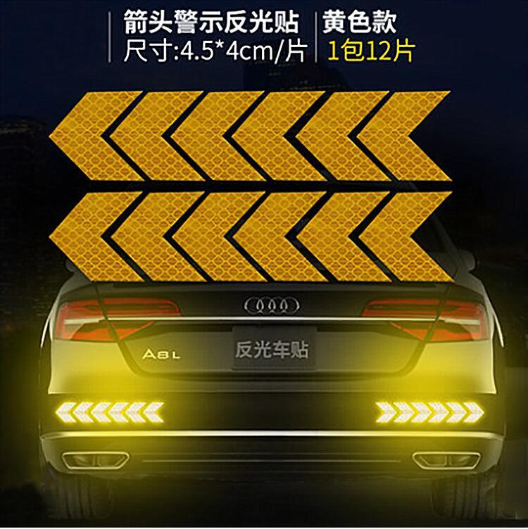 12PCS Big Car Night Warning Reflective Sticker Scratch Modified Electric Motorcycle Body Sticker  yellow - Premium Motorcycle Accessories from Rapidvehicles - Just $10.54! Shop now at Rapidvehicles