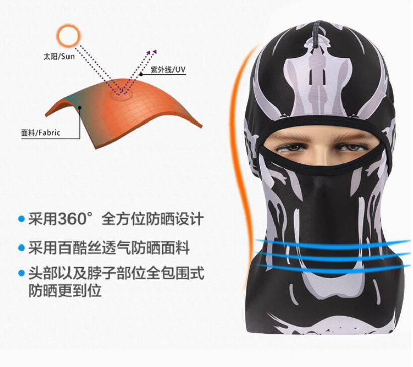 Sports Headwear Motorcycle Riding Headgear Magic Sport Scarf Full - Premium Protective Gears from Rapidvehicles - Just $22.99! Shop now at Rapidvehicles