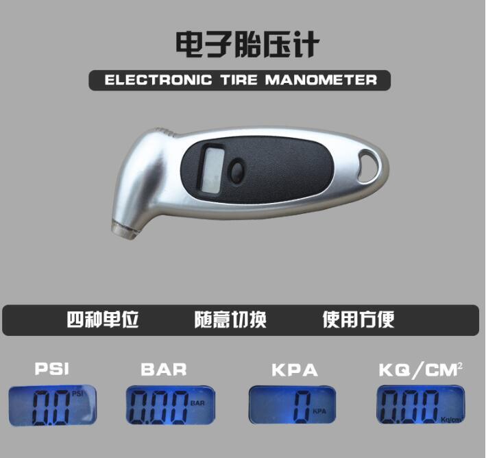 Digital Car Tire Tyre Air Pressure Gauge Meter LCD Display Manometer Barometers Tester for Car Truck Motorcycle Bike Silver - Premium OBD & Diagnostic Tools from Rapidvehicles - Just $20.99! Shop now at Rapidvehicles