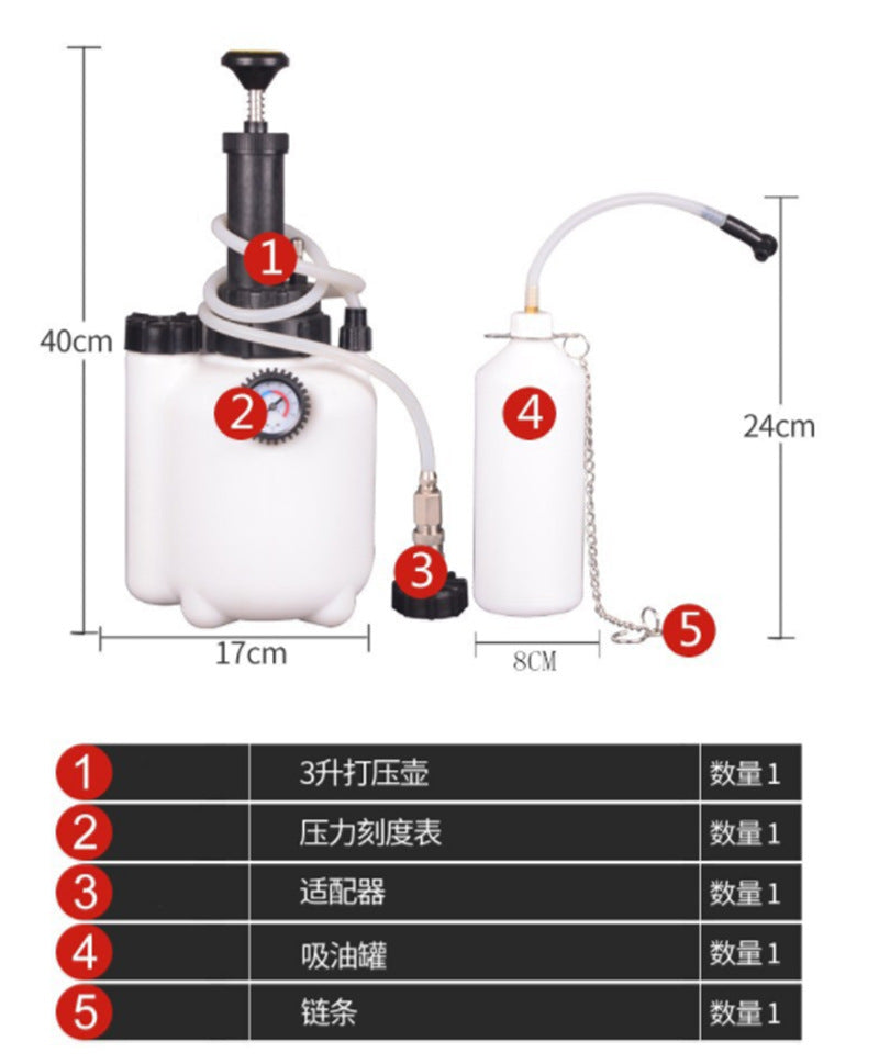 US 1 Set 3l Car Manual Brake Fluid/replacement Pot Pumping Unit/brake Fluid Replacement  Tool white 3L - Premium Automotive from Rapidvehicles - Just $74.99! Shop now at Rapidvehicles