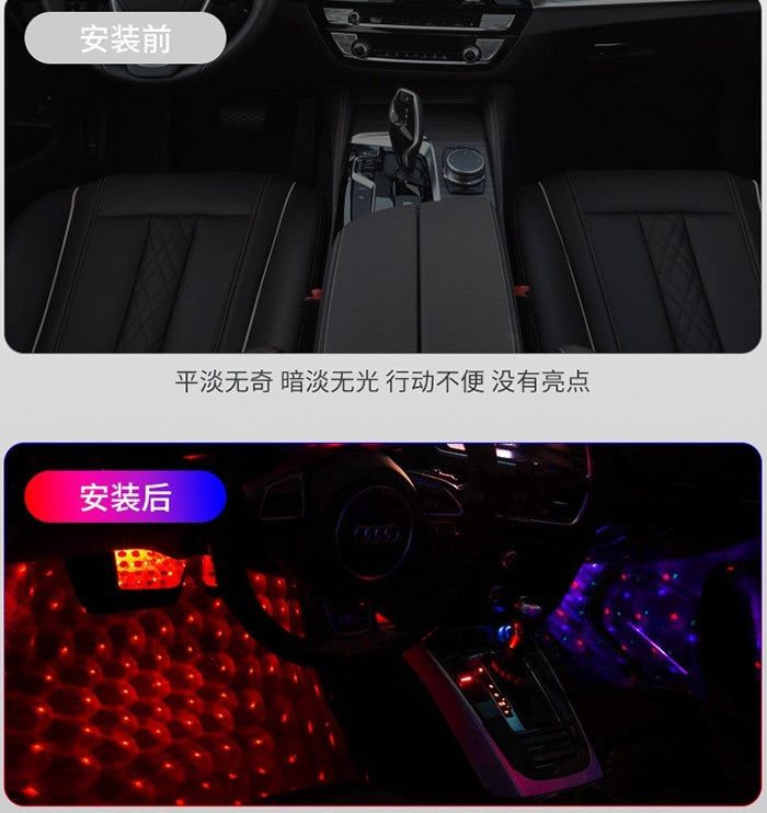 Car Led Lights Decoration 7 Different Color Lights With 1.8m Long Cable Plug Play Design Colorful Crystal Lampshade ceiling lamp  with remote control - Premium Car LED Lights from Rapidvehicles - Just $24.35! Shop now at Rapidvehicles