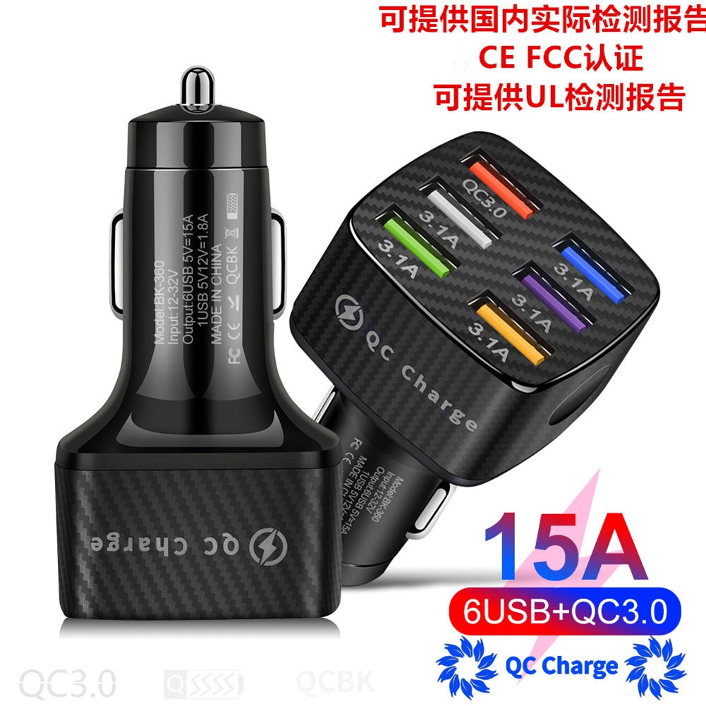 15a Portable Luminous Car  Charger Built-in Overcurrent Protection Fast Charging 6usb Qc3.0 5v9v12v Car Interior Accessories Car Goods White - Premium Car Chargers from Rapidvehicles - Just $14.99! Shop now at Rapidvehicles