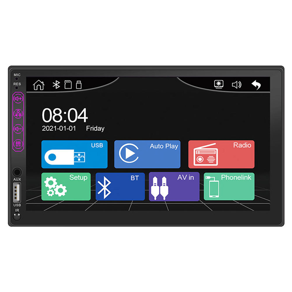 7-inch Capacitive Screen Car Radios Multimedia Host Mobile Phone - Premium Other Car Electronics from Rapidvehicles - Just $100.99! Shop now at Rapidvehicles