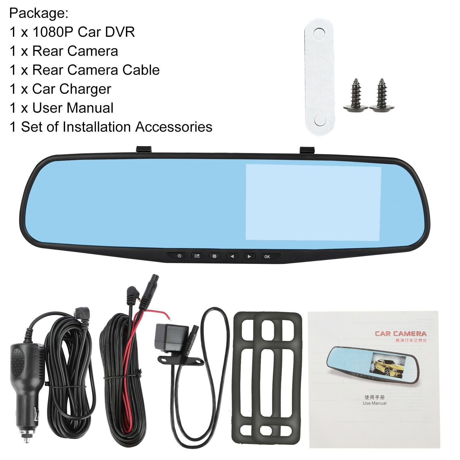 4.3-inch Rearview Mirror Car Driving Recorder Front Rear Double - Premium Car Rear View Camera from Rapidvehicles - Just $63.89! Shop now at Rapidvehicles