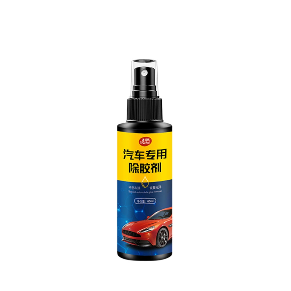 Car Sticky Residue Remover Auto Window Film Adhesive Sticker Spray Glue Remover - Premium Scratch Repair from Rapidvehicles - Just $7.80! Shop now at Rapidvehicles