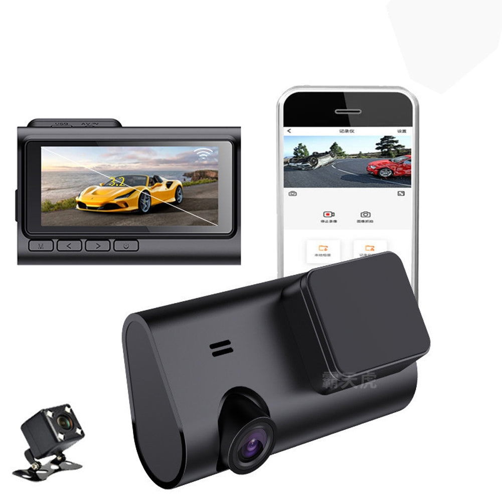 Car Driving Recorder 3.16-inch HD Night Vision Dash Camera Front - Premium Car Rear View Camera from Rapidvehicles - Just $81.99! Shop now at Rapidvehicles