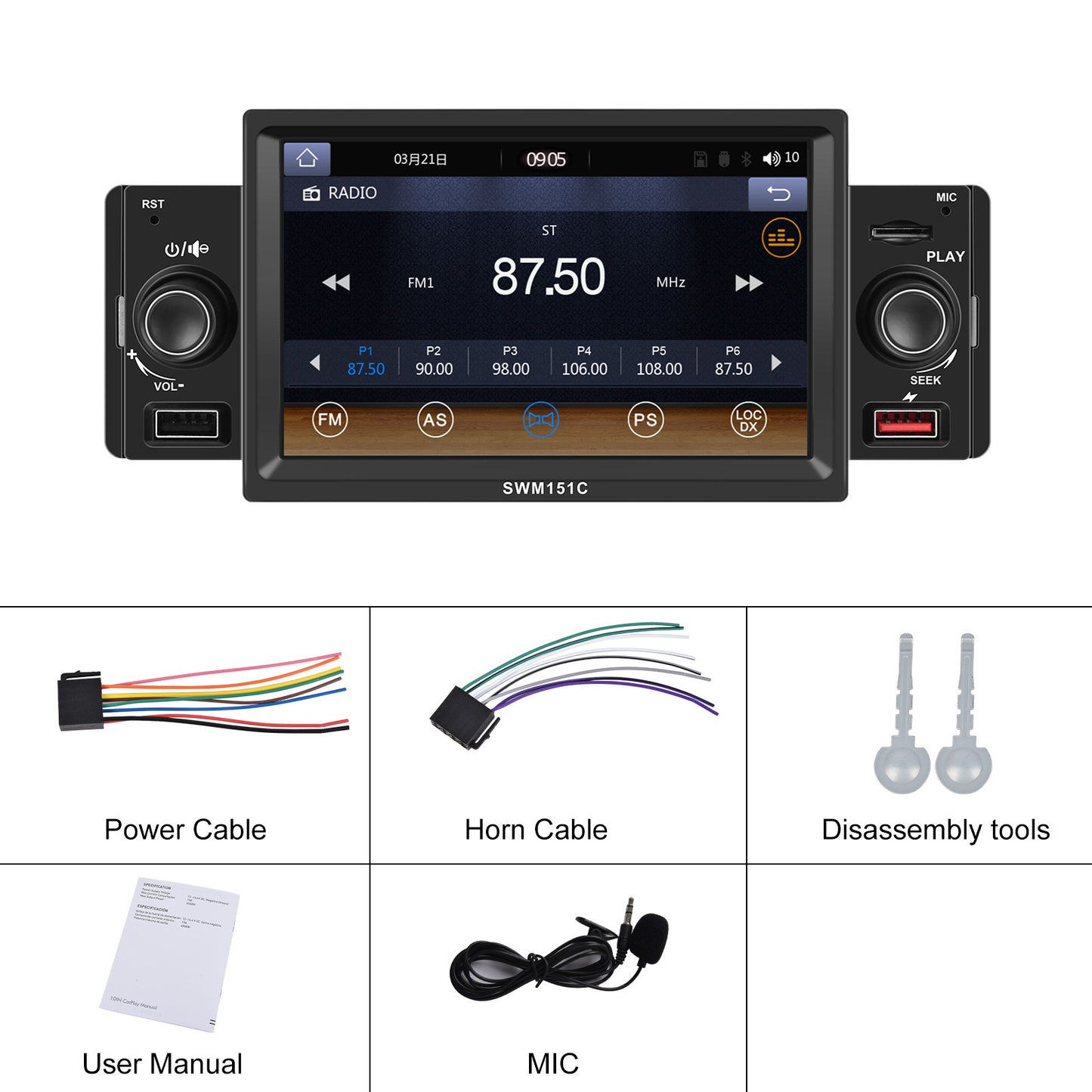 5-Inch 1 Din Car Radio Bluetooth Call Music Playback Mp5 Player - Premium Car DVR from Rapidvehicles - Just $105.99! Shop now at Rapidvehicles